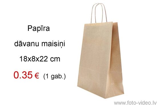 Papīra dāvanu maisiņi. 18x8x22 cm.